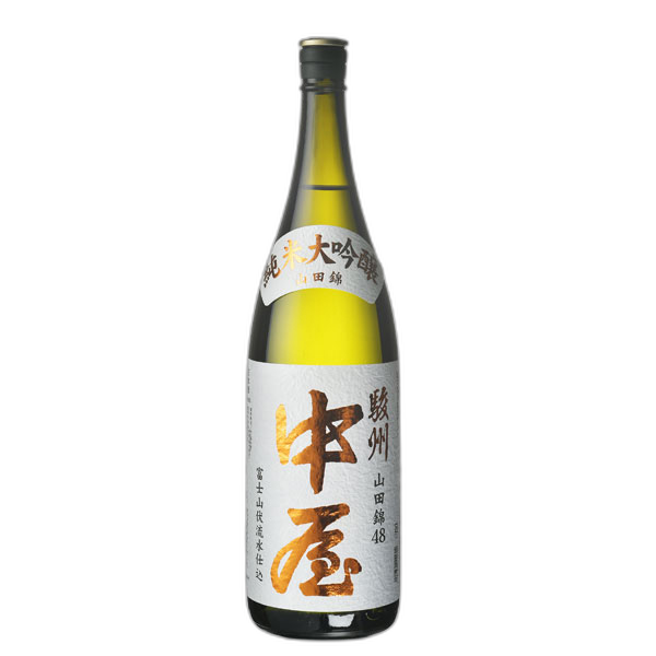 Sunshunakaya Junmai Daiginjo