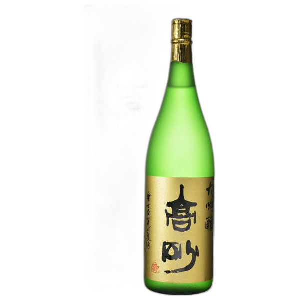 Takasago Daiginjo