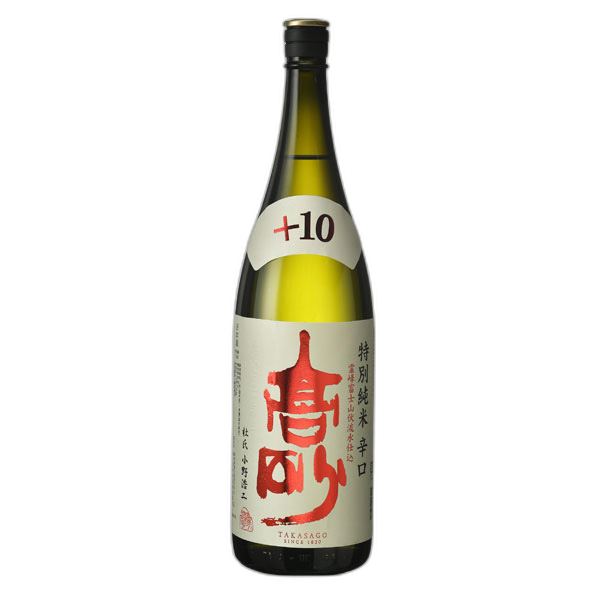 Takasago Tokubetsu Junmaikarakuchi