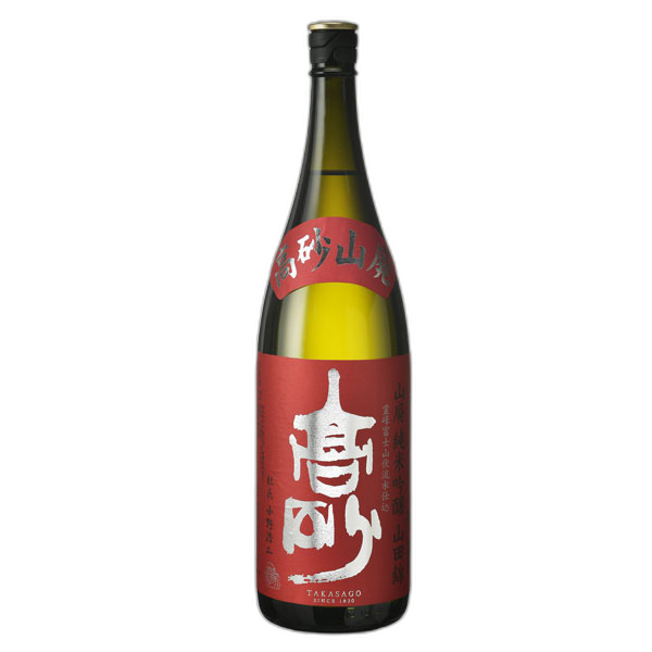 Takasago Yamahai Junmai Ginjo