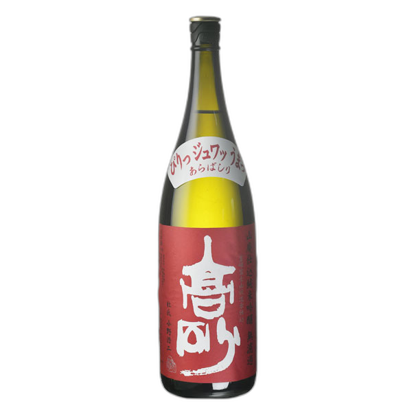 Takasago YamahaiJunmai Ginjoarabashiri