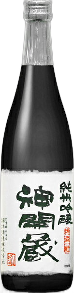 Shinkai Junmai Ginjo Shinkaigura