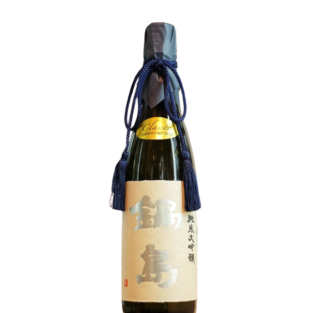 Nabeshima Junmai Daiginjo Shizukutori