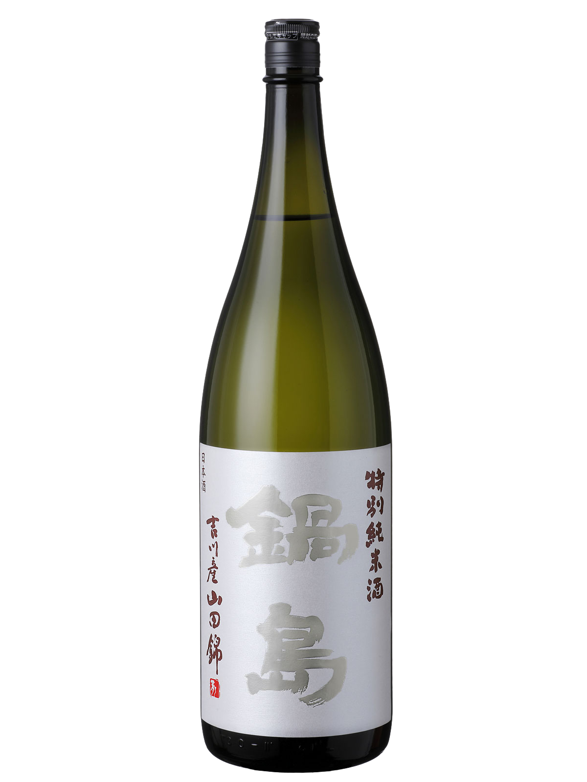 Nabeshima Junmai Daiginjo YokawasanyamadanishikiClassic