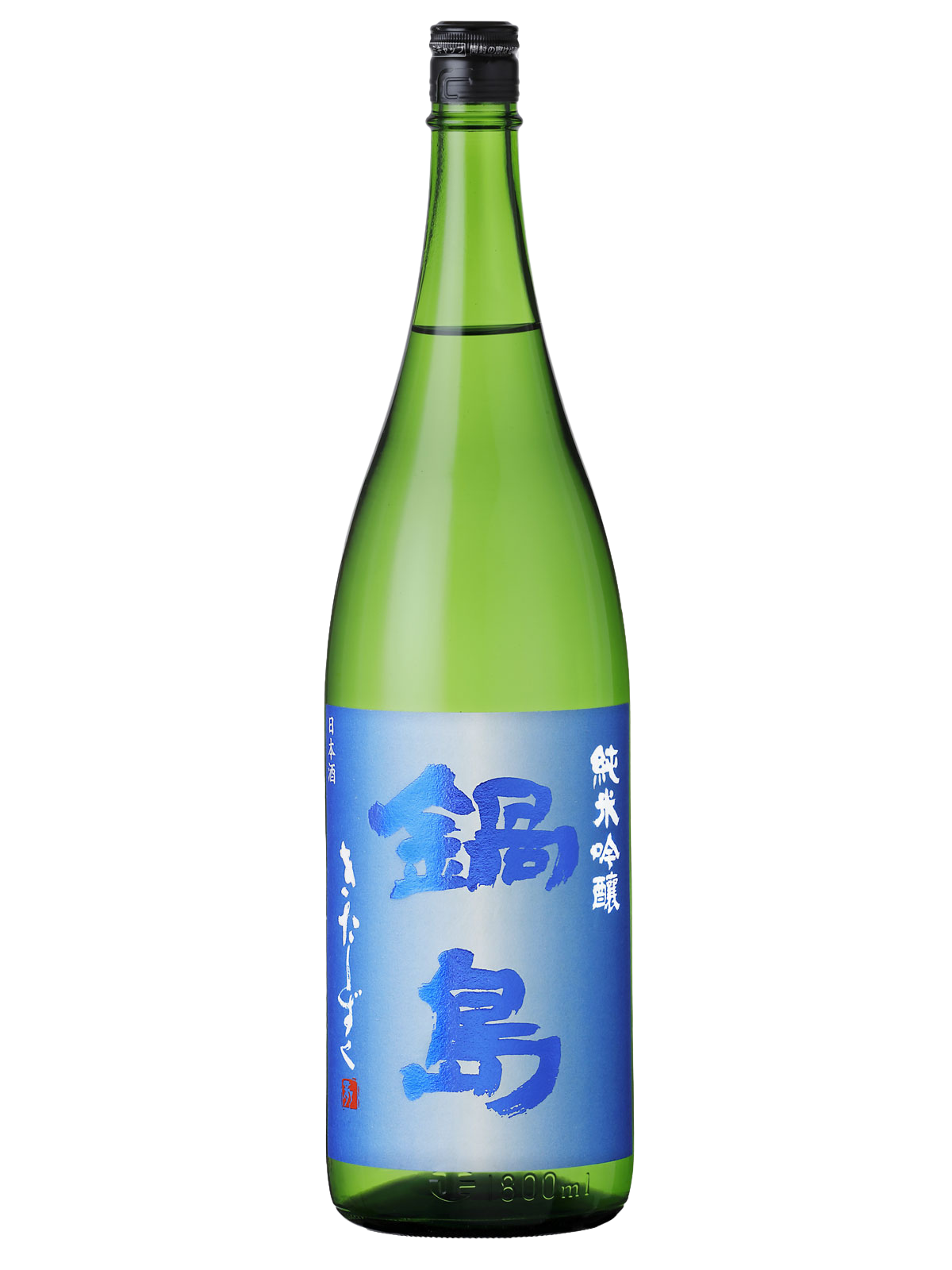 Nabeshima Junmai Ginjo Kitasizuku