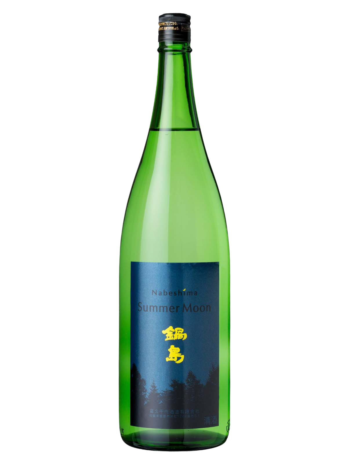 Nabeshima Summer Moon