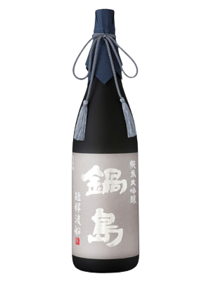 Nabeshima Junmai Daiginjo Tankanwataribune