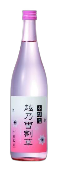 Honjozonamachozoshu Koshinoyukiwariso