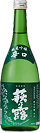 Junmai Ginjo Karakuchi