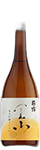 Junmai Ginjo Satoyama Hiire