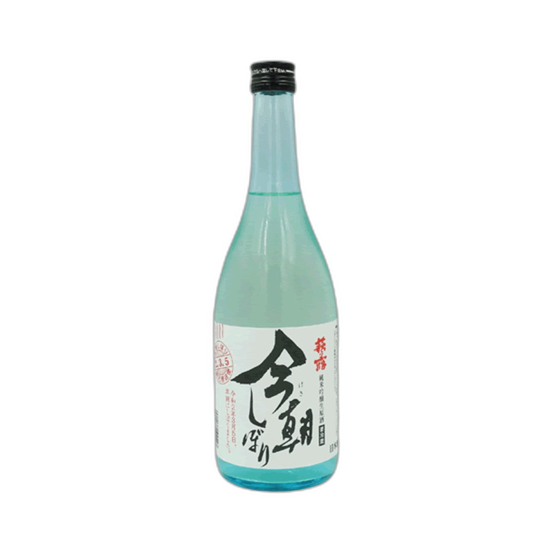 Kesashibori Junmai Ginjo