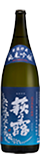 Super Chilled Aged Junmai Ginjo