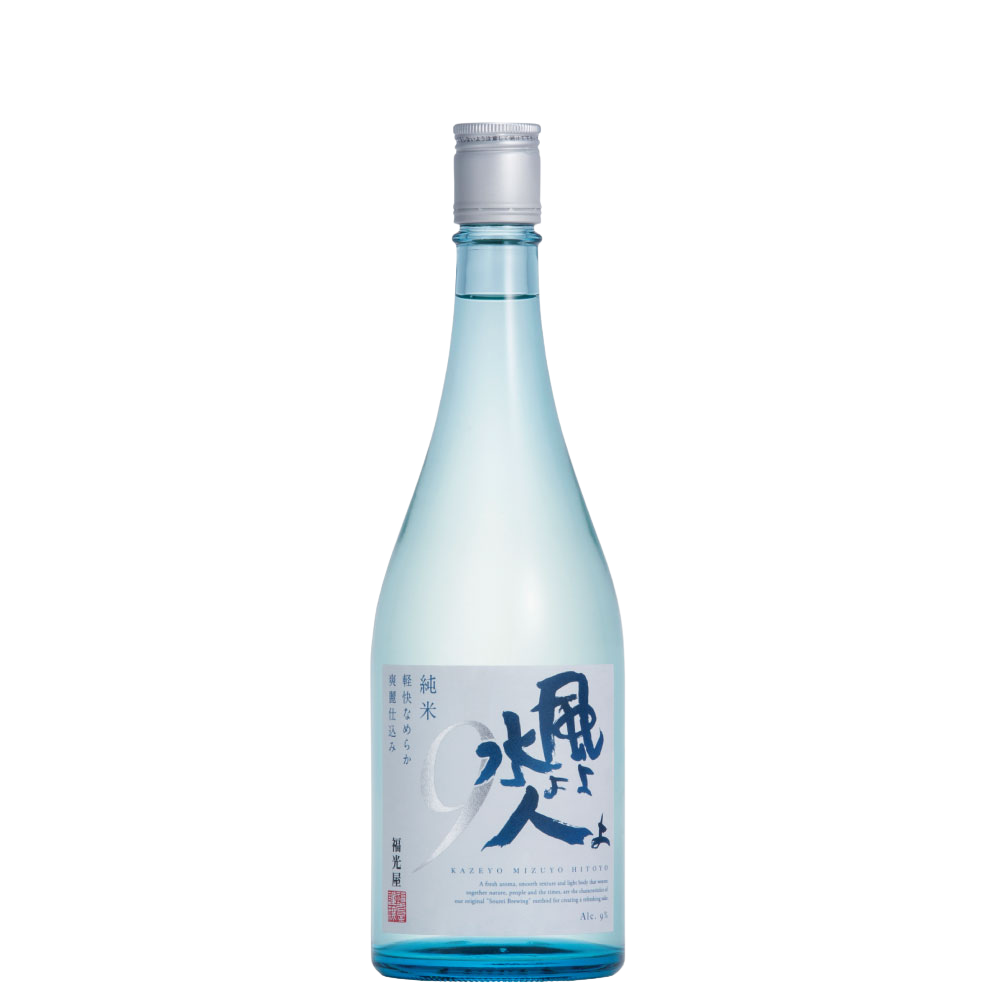 Kazeyomizuyohitoyo Junmai 9