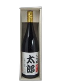 Original Nairi Label Daiginjo