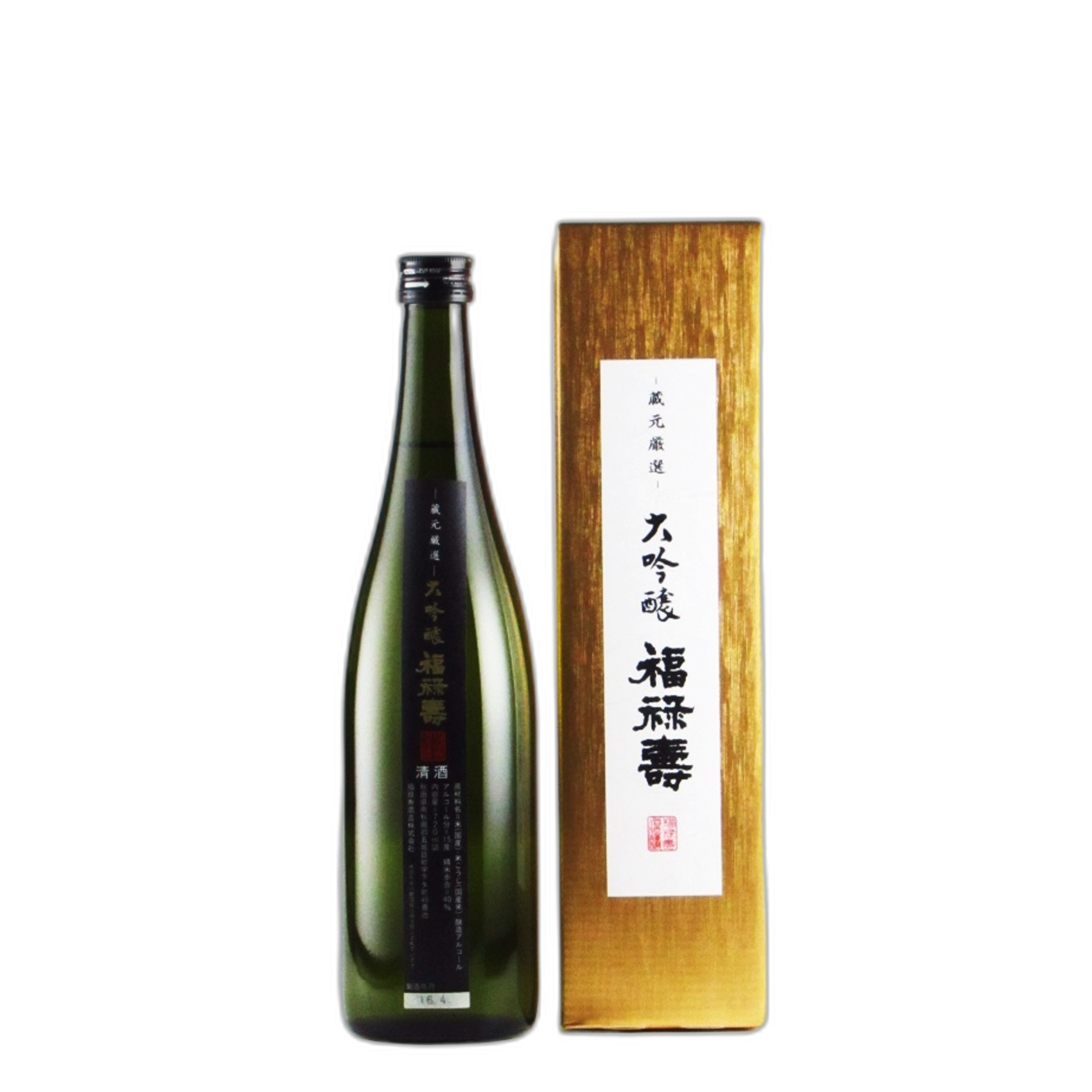 Fukurokuju Daiginjo