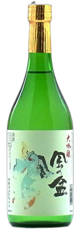 Daiginjo Kazenobon