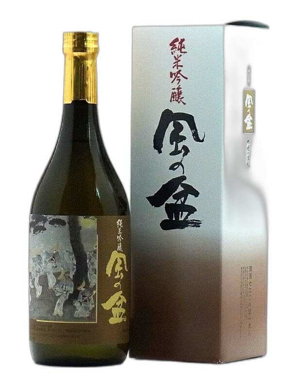 Junmai Ginjo Kazenobon
