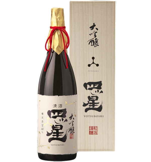 Yotsuboshi Daiginjo