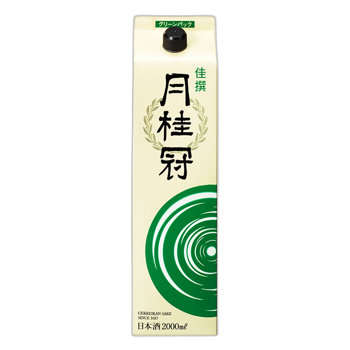 Gekkeikan Kasen Green Pack