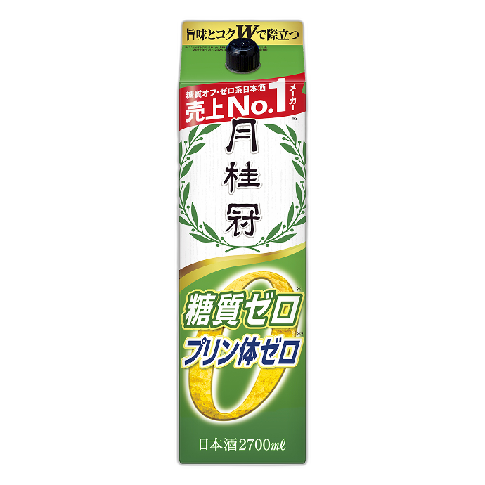 Gekkeikan purintaizero