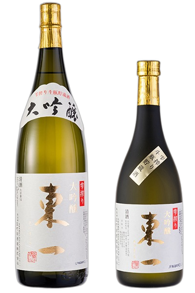 Azumaichi Shizukushibori Daiginju