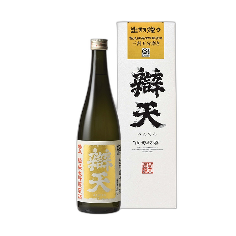 Benten Gokujo Junmai Daiginjo Genshu Dewasansan