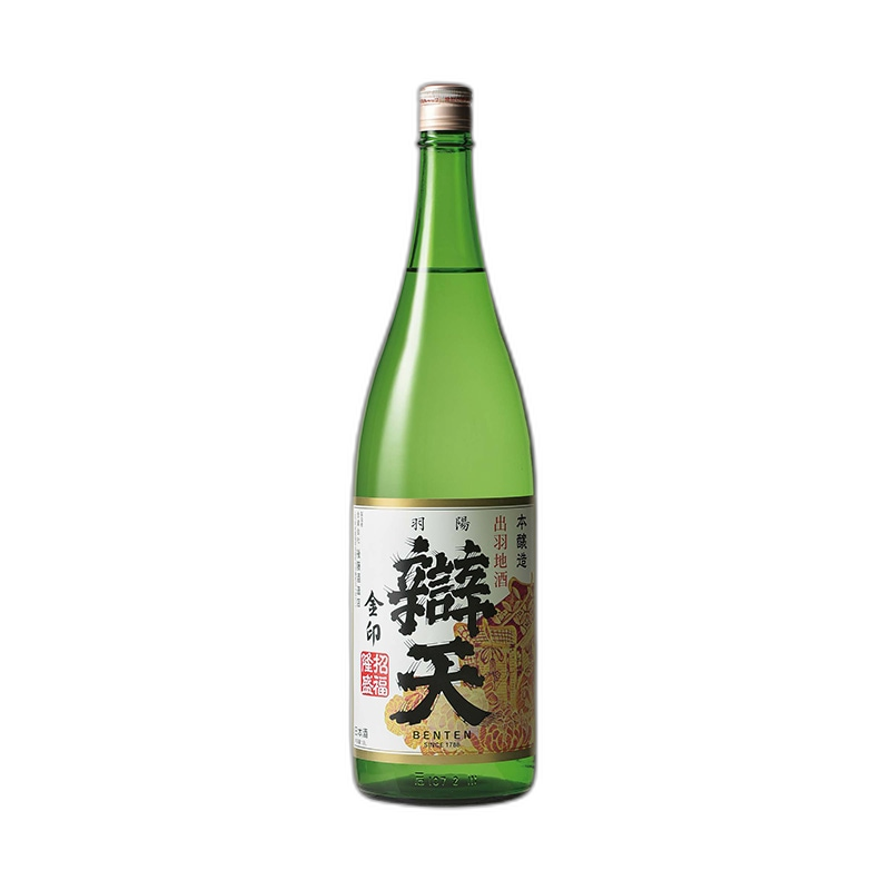 Benten Honjozo Kinjirushi