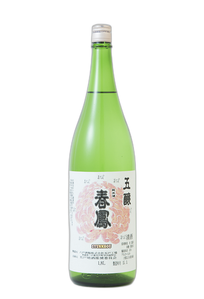 Shunho Junmaishu