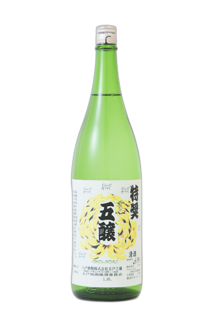 Tokusho Gojo Daiginjo