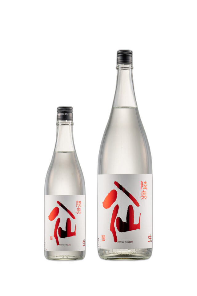 Mutsu Hassen Red Label Tokubetsu Junmai Muroka Nama