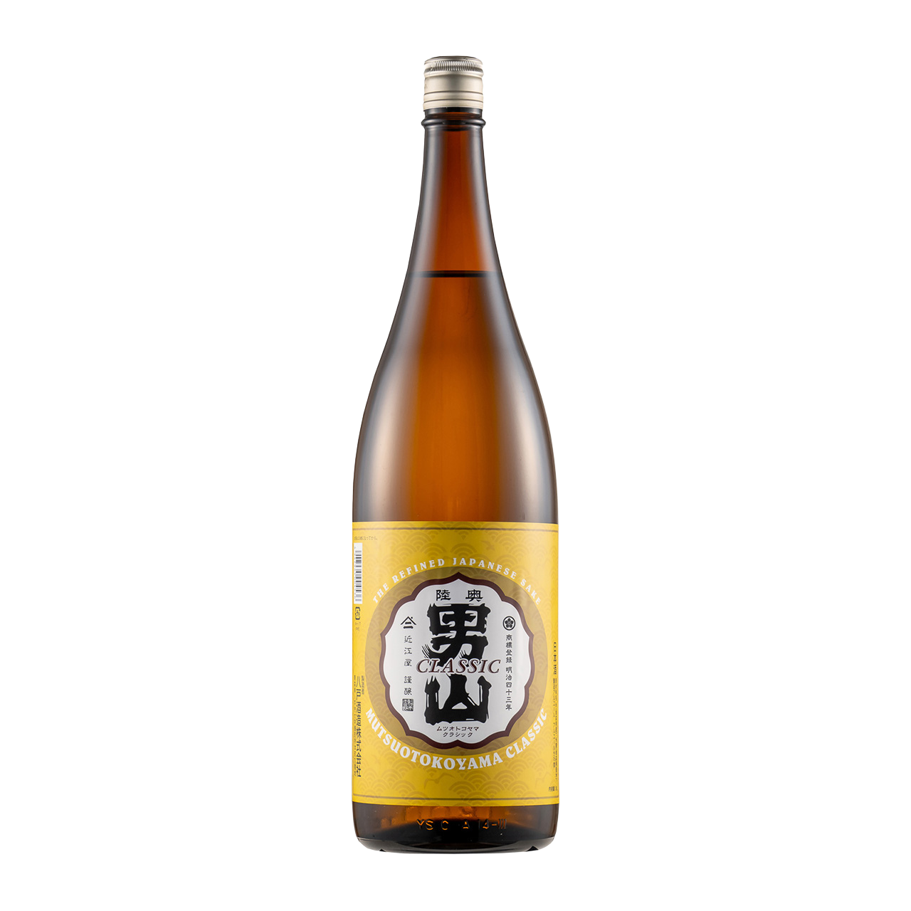 Mutsuotokoyama Classic