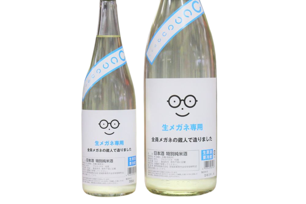 Hagino Tsuru Tokubetujyunmainamagensyu Megane Senyou