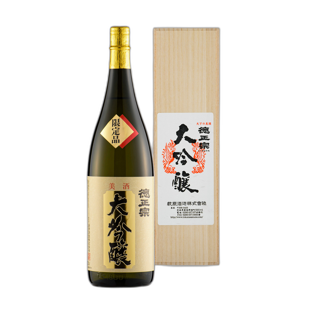 Tokumasamune Daiginjo