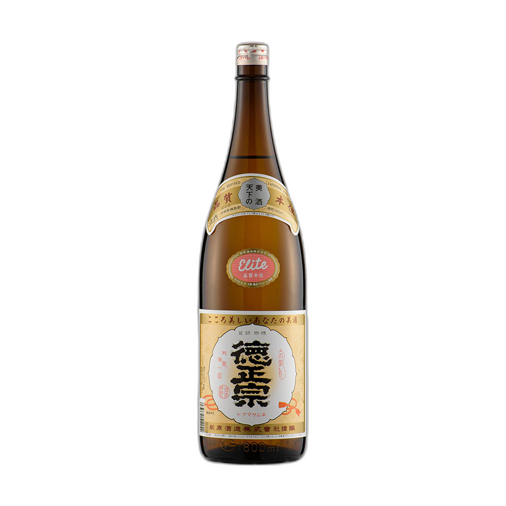 Tokumasamune Erito
