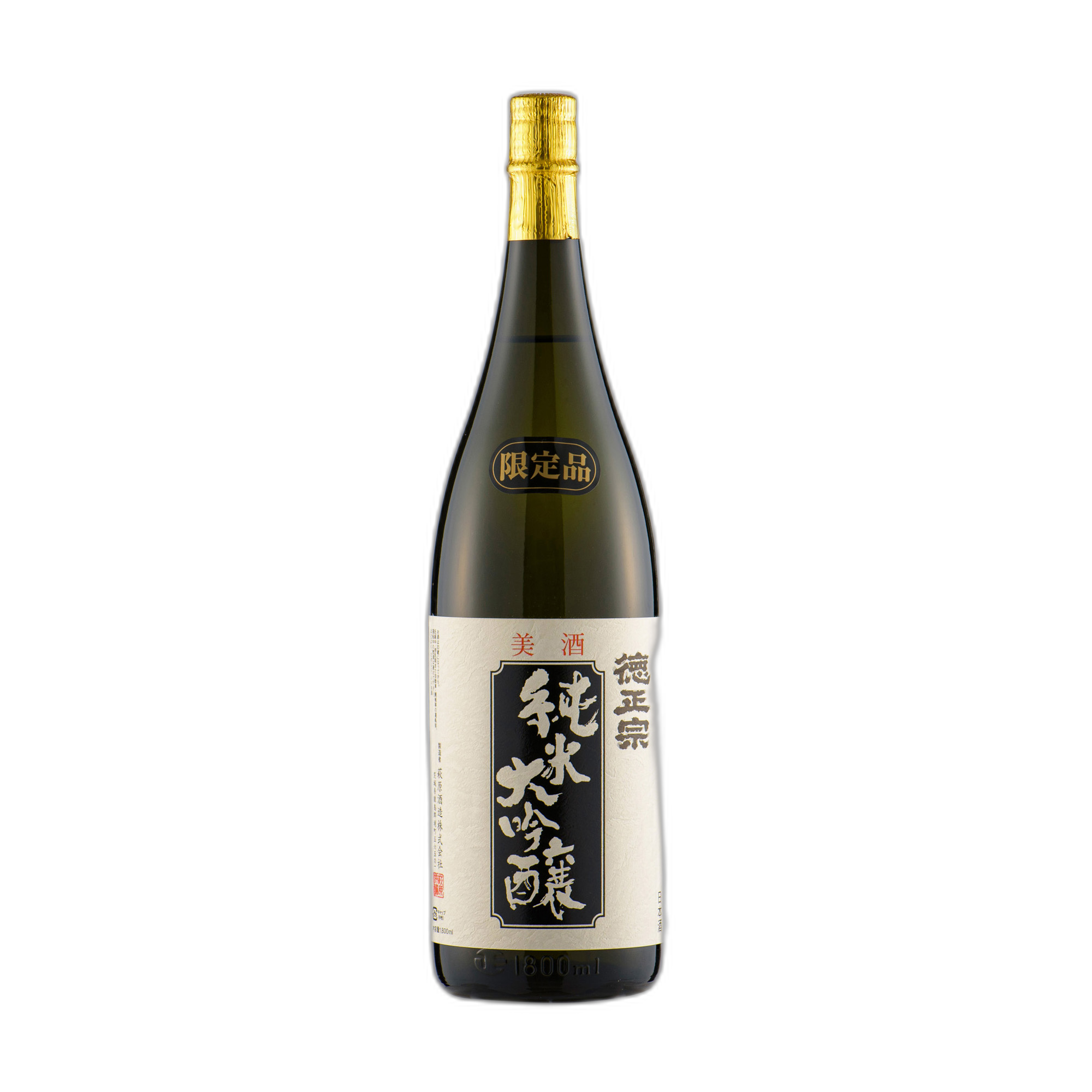Tokumasamune Junmai Daiginjo