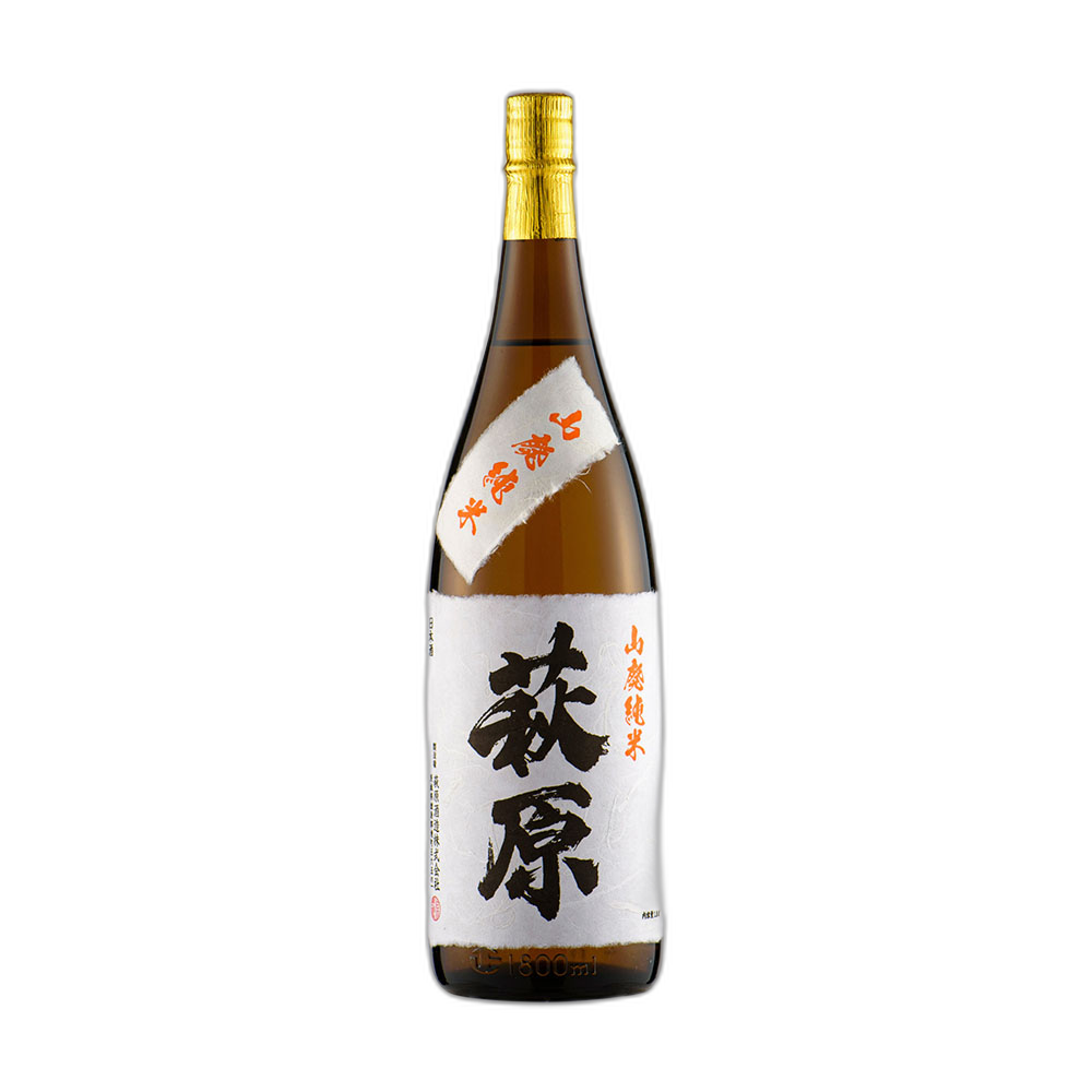 Yamahaijunmai Hagiwara