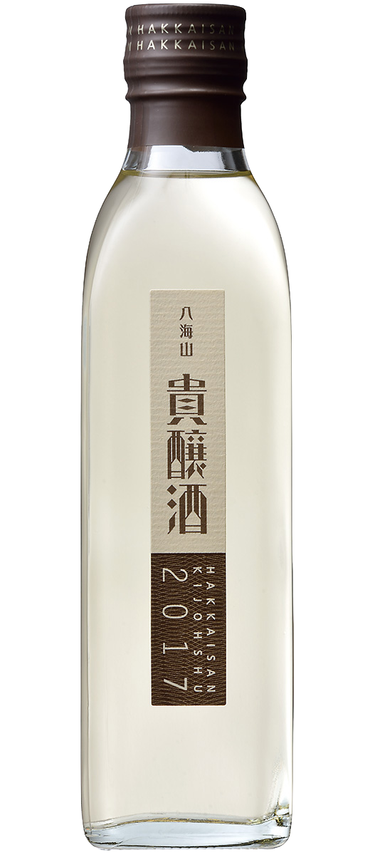 Hakkaisan Kijoshu