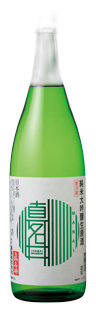 Junmai Daiginjo Namagenshu Manai