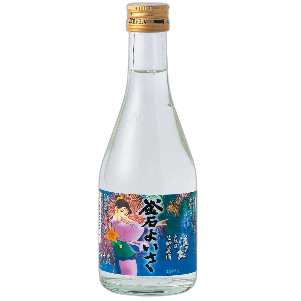 Kamaishiyoisa Honjozo Namachozoshu