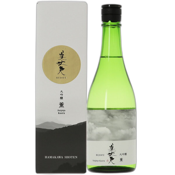 美丈夫 大吟醸 薫