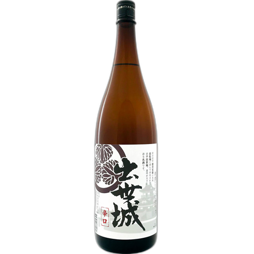Shussejo Aoigomon Karakuchi