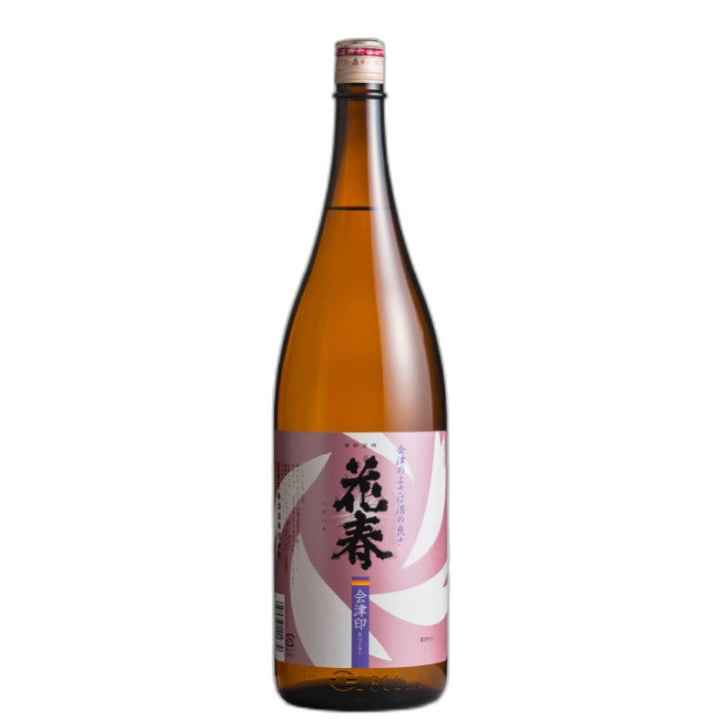 Hanaharu Aizujirushi