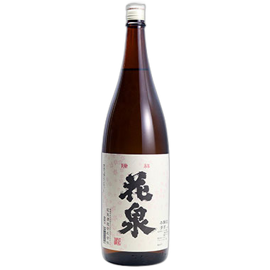 Zuisho Hanaizumi Honjozo