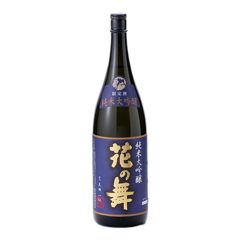 Hananomai GenteiJunmai Daiginjo
