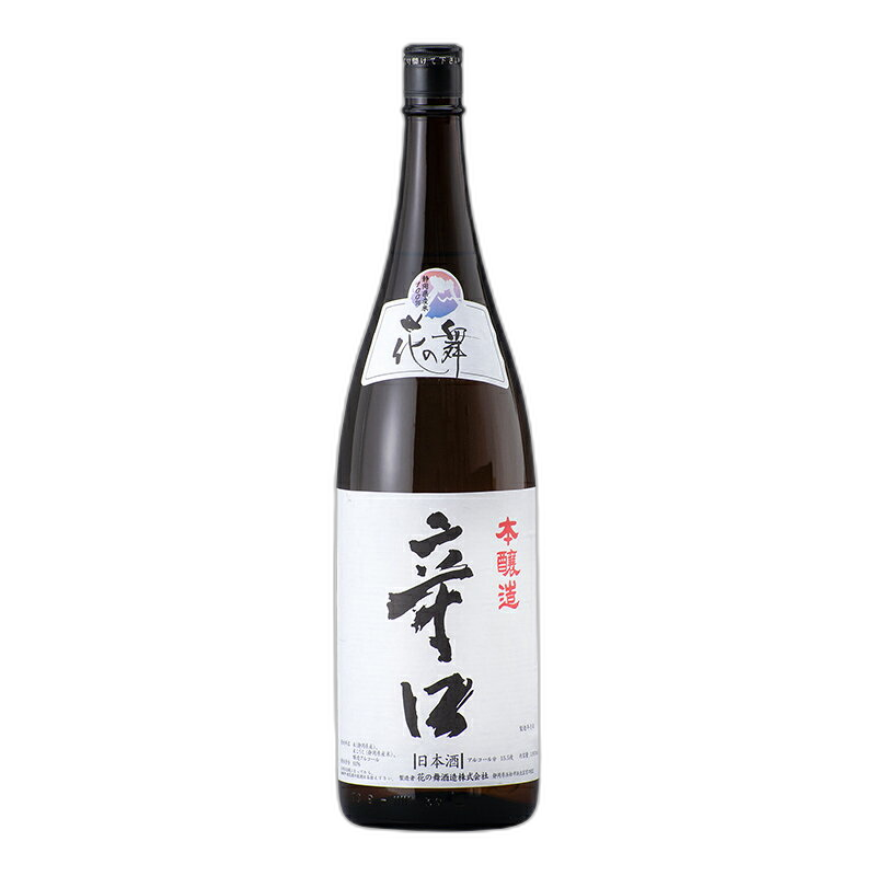 Hananomai Honjouzoukarakuchi