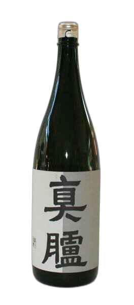 Honjozogenshu Matomo