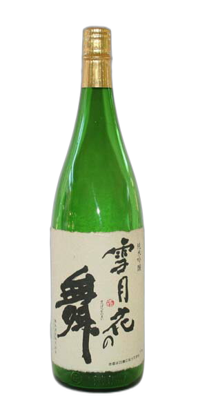 Junmai Ginjo Setsugekkanomai