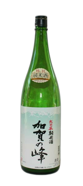 Junmaishu Kaganomisaki