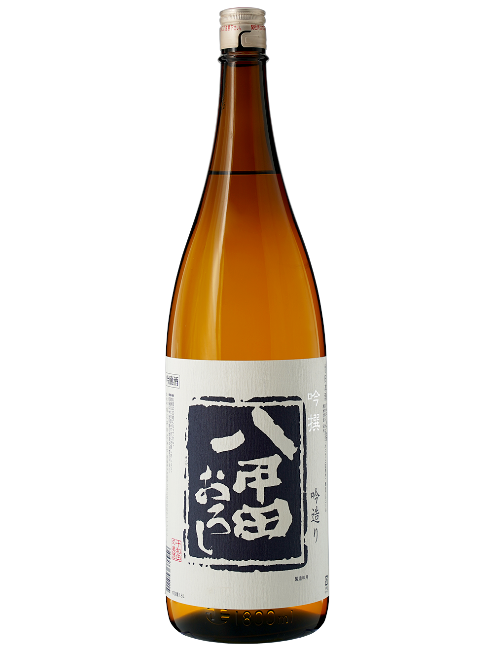 Hakkoda Oroshi Ginsen Ginzukuri