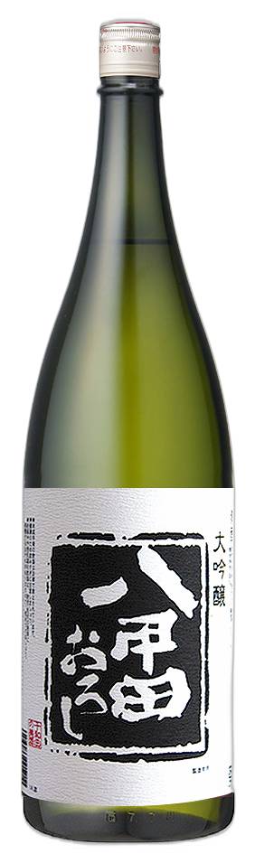 Hakkoda Oroshi Daiginjo Hanafubuki50